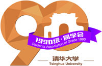 90级论坛灌水区